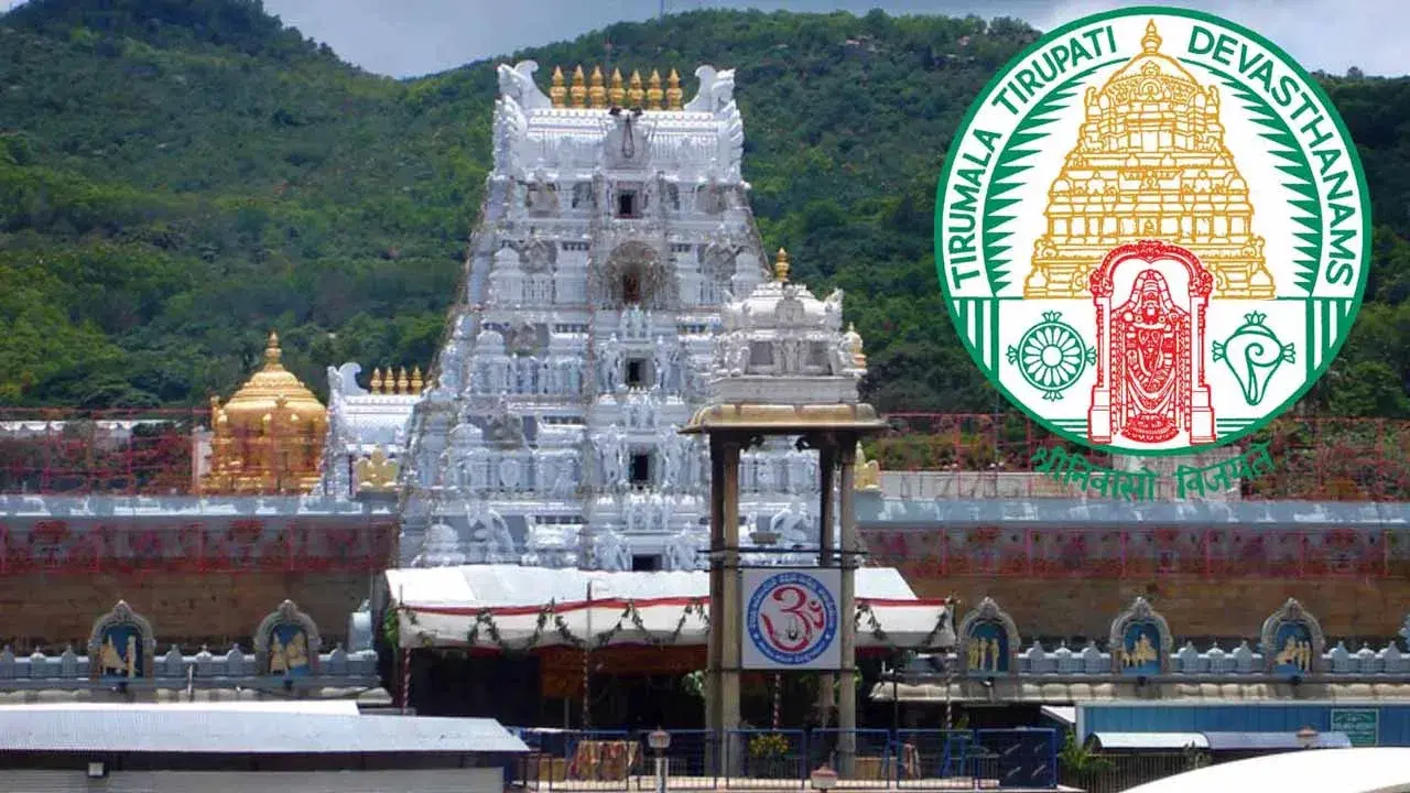 Don't believe the hype about Rs.300 darshan tickets.. TTD appeals to devotees