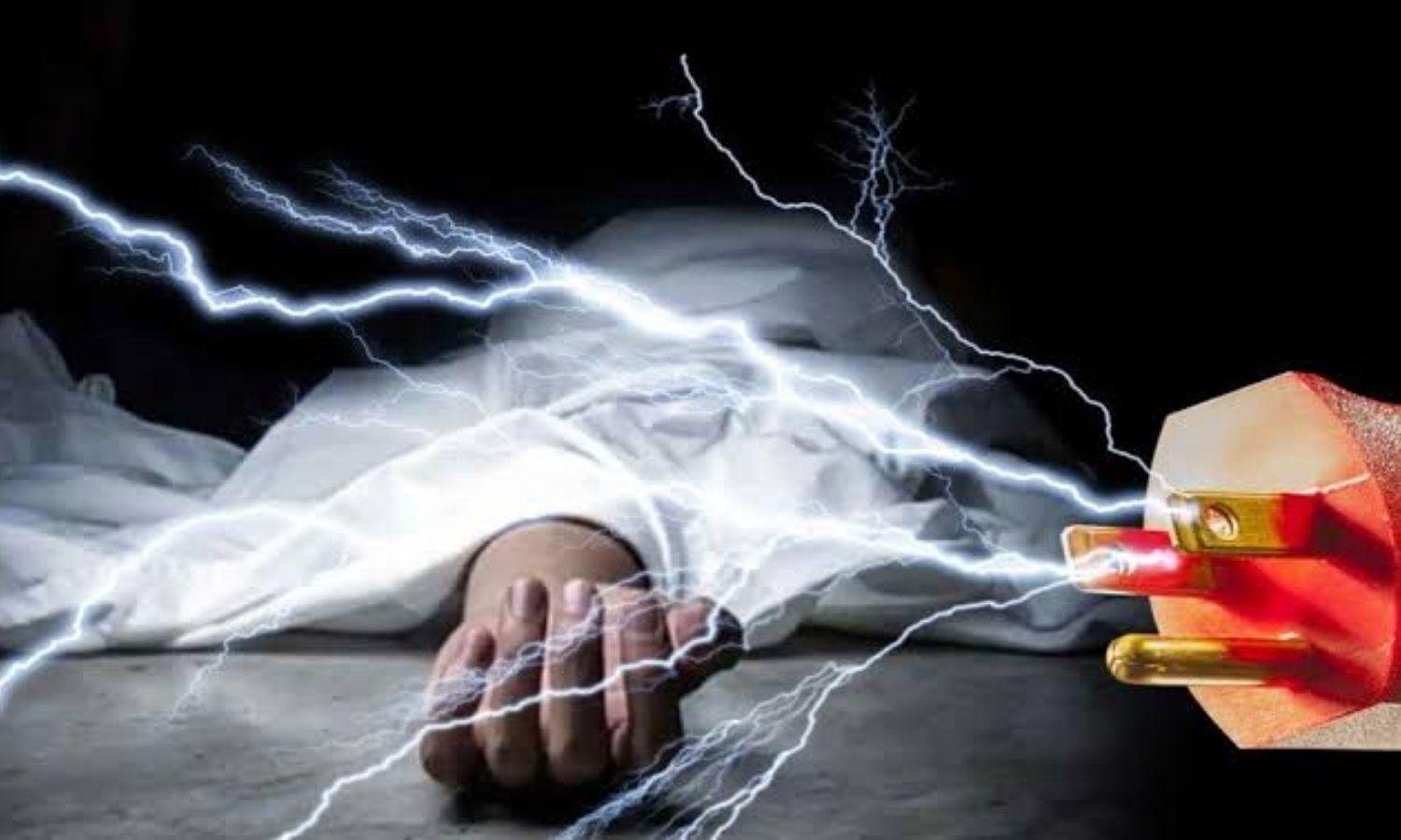 Tragedy in Nellore.. Sisters die due to electric shock