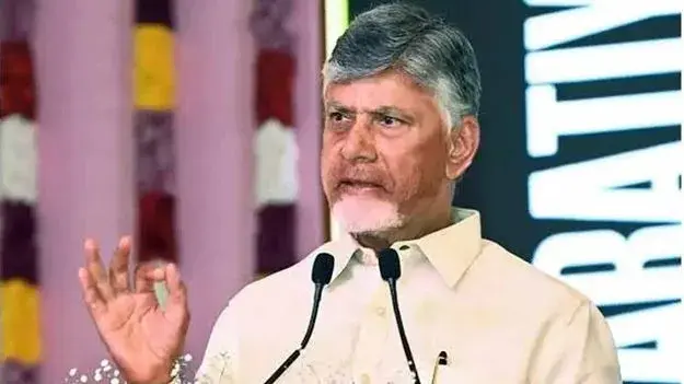 CM Chandrababu Naidu's Vijayawada and Nellore tour schedule finalized.. Full details here..