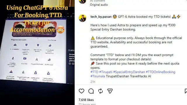 Chat GPT-6 Astra Maya.. Did you show the Tirumala room booking up to payment?