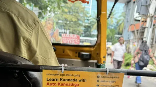 Auto fares have increased drastically in Telangana.. Increase after 12 years
