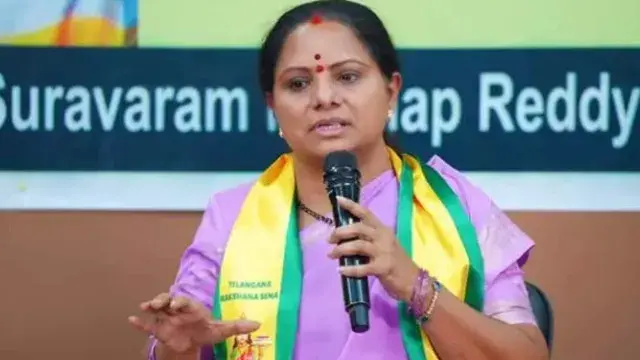 Kavitha invites former Maoists to join her party