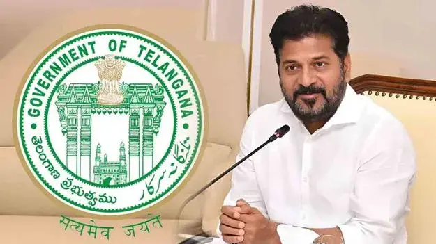 Telangana government says there is no truth in the campaign of Rs. 2,500 and gold for women