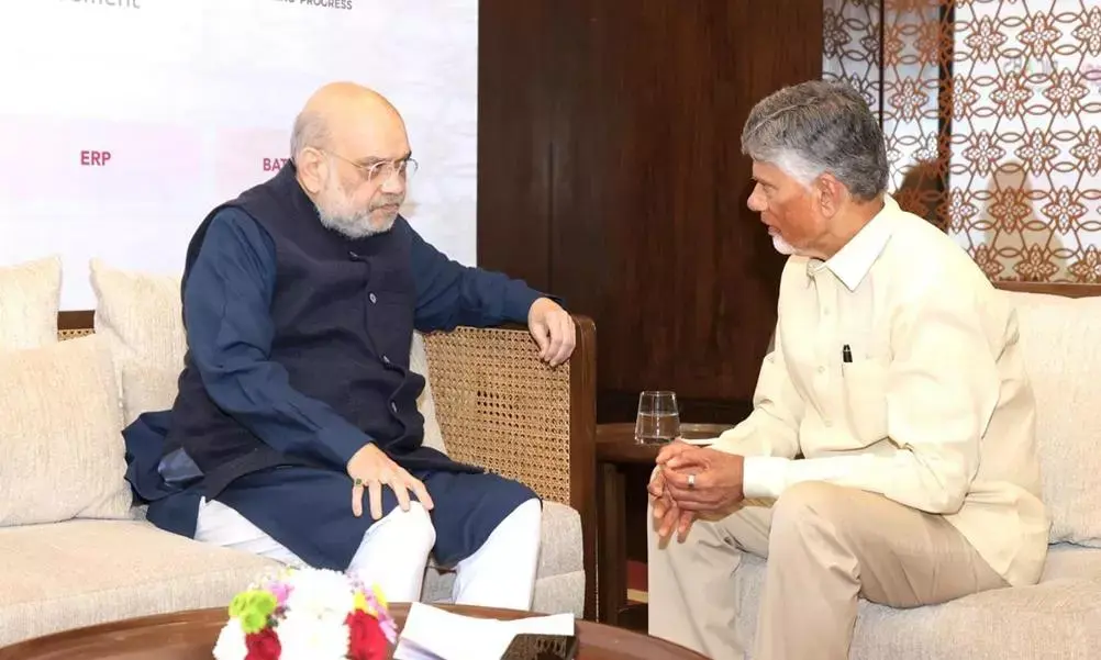 CM Chandrababu Naidu meets Amit Shah.. Request on pending issues