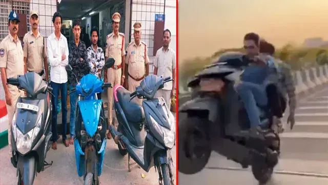 Racing in the reels craze.. Three youths get arrested in Hyderabad
