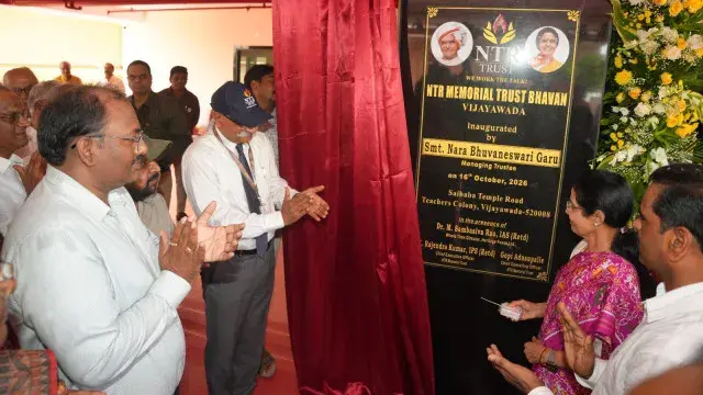 NTR Trust Blood Bank in Vijayawada.. Chandrababu congratulates Nara Bhuvaneshwari