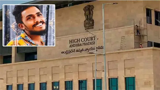 Key development in Sai Krishna case.. AP High Court's key orders