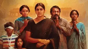 Enna Vilai Movie Review...