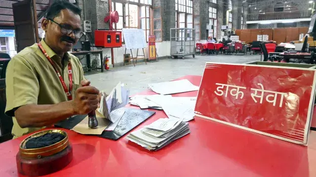 Post Office Super Scheme: If you save 6,000 per month.. 4.28 lakhs in your hand!