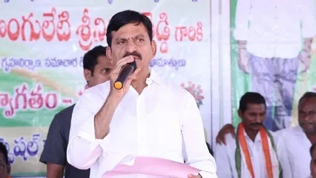 Minister Ponguleti Srinivas Reddy's key instructions on the construction of Indiramma Towers
