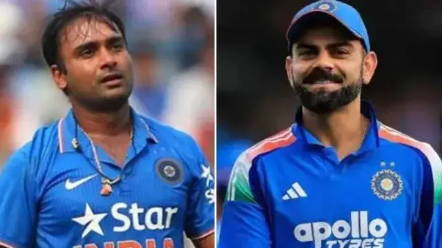 He said he would take it if he achieved fitness.. but then he didn't pick up the phone.. didn't reply to the message: Amit Mishra's sensational comments on Kohli